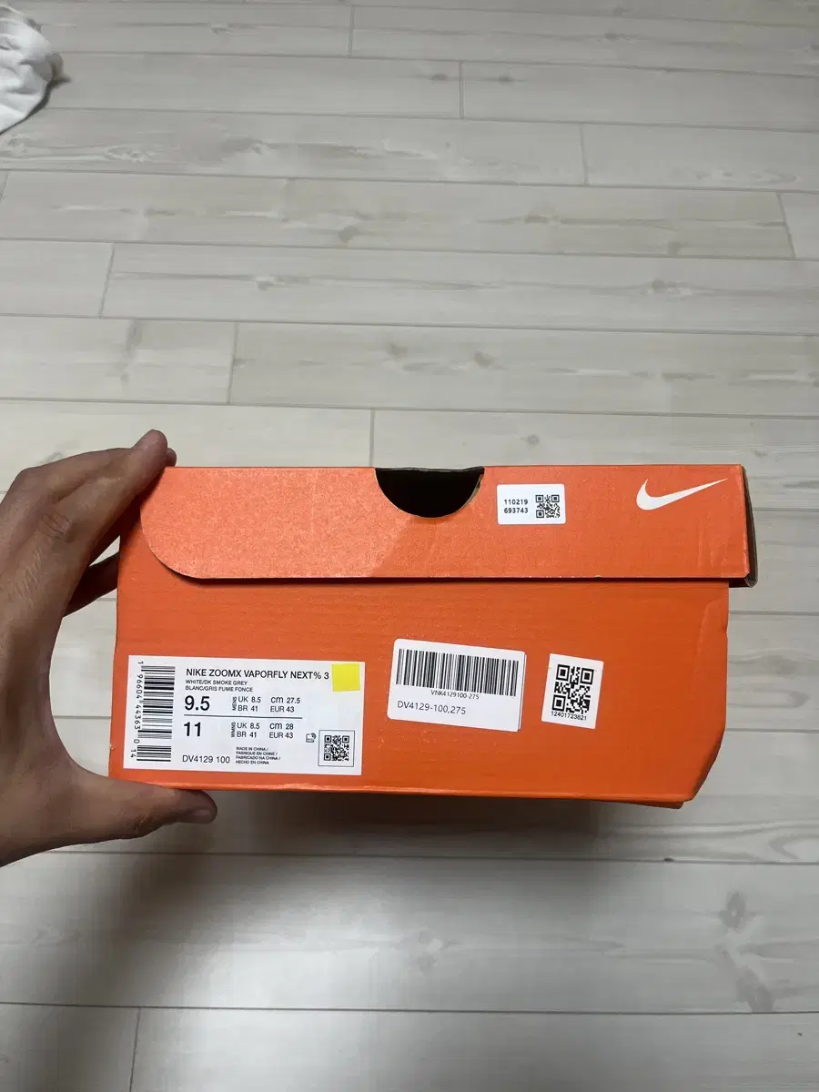 Nike ZoomX Vaporfly Next 3 White Grey275